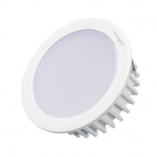 Светодиодный светильник LTM-R70WH-Frost 4.5W Day White 110deg, SL020770