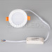 Светильник DL-BL90-5W Day White, SL021431