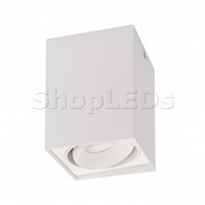 Светильник SP-CUBUS-S100x100WH-11W Day White 40deg (ARL, IP20 Металл, 3 года)