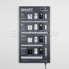 Стенд Системы Управления SMART 1100x600mm (DB 3мм, пленка, лого)