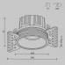 Встраиваемый светильник Maytoni Technical Round SLDL058-7W4K-TRS-B