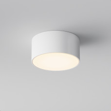 Потолочный светильник Maytoni Zon IP SLO430CL-L15W3K