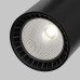 Трековый светильник Maytoni Technical Vuoro SLTR029-3-10W4K-M-B